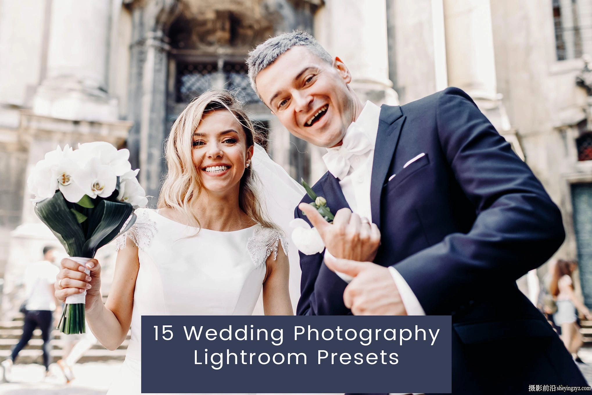 最好的婚纱人像调色Lr预设及ACR调色预设 Wedding Lightroom Presets