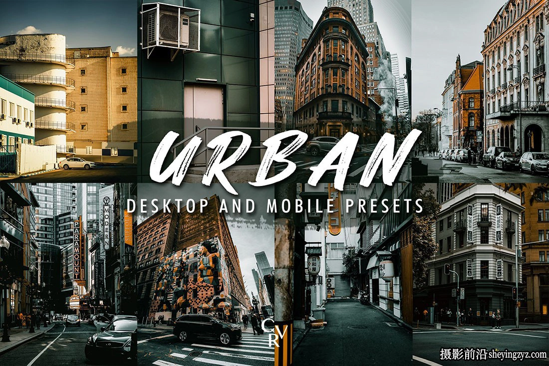 城市风光街头摄影Lr预设及手机lr预设 10 Urban Lightroom Presets