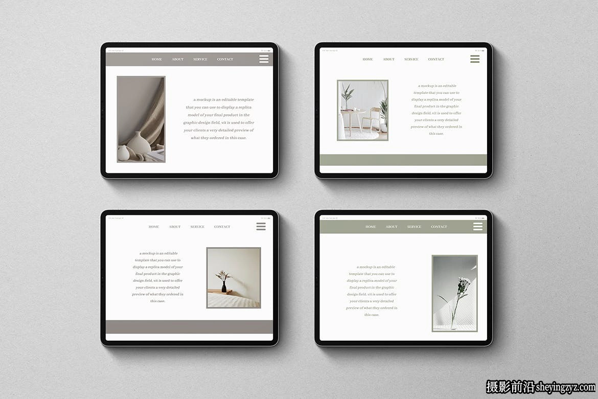 iPadPro样机模型,iPad样机,平板样机
