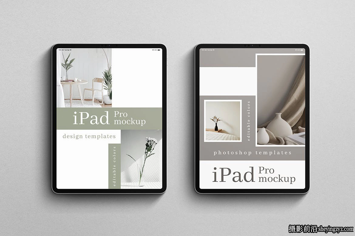 iPadPro样机模型,iPad样机,平板样机