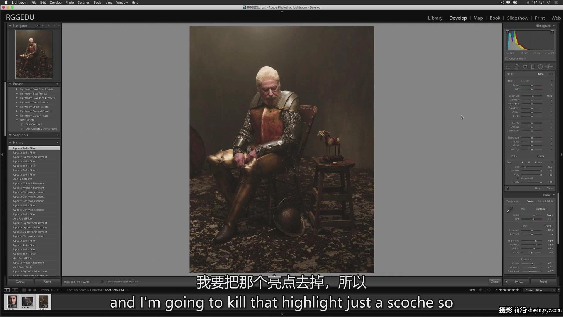PROEDU - Chris Knight掌握Lightroom修图完整流程教程-独家中英字幕