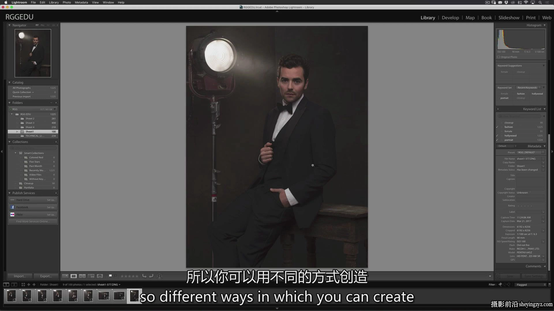 PROEDU - Chris Knight掌握Lightroom修图完整流程教程-独家中英字幕