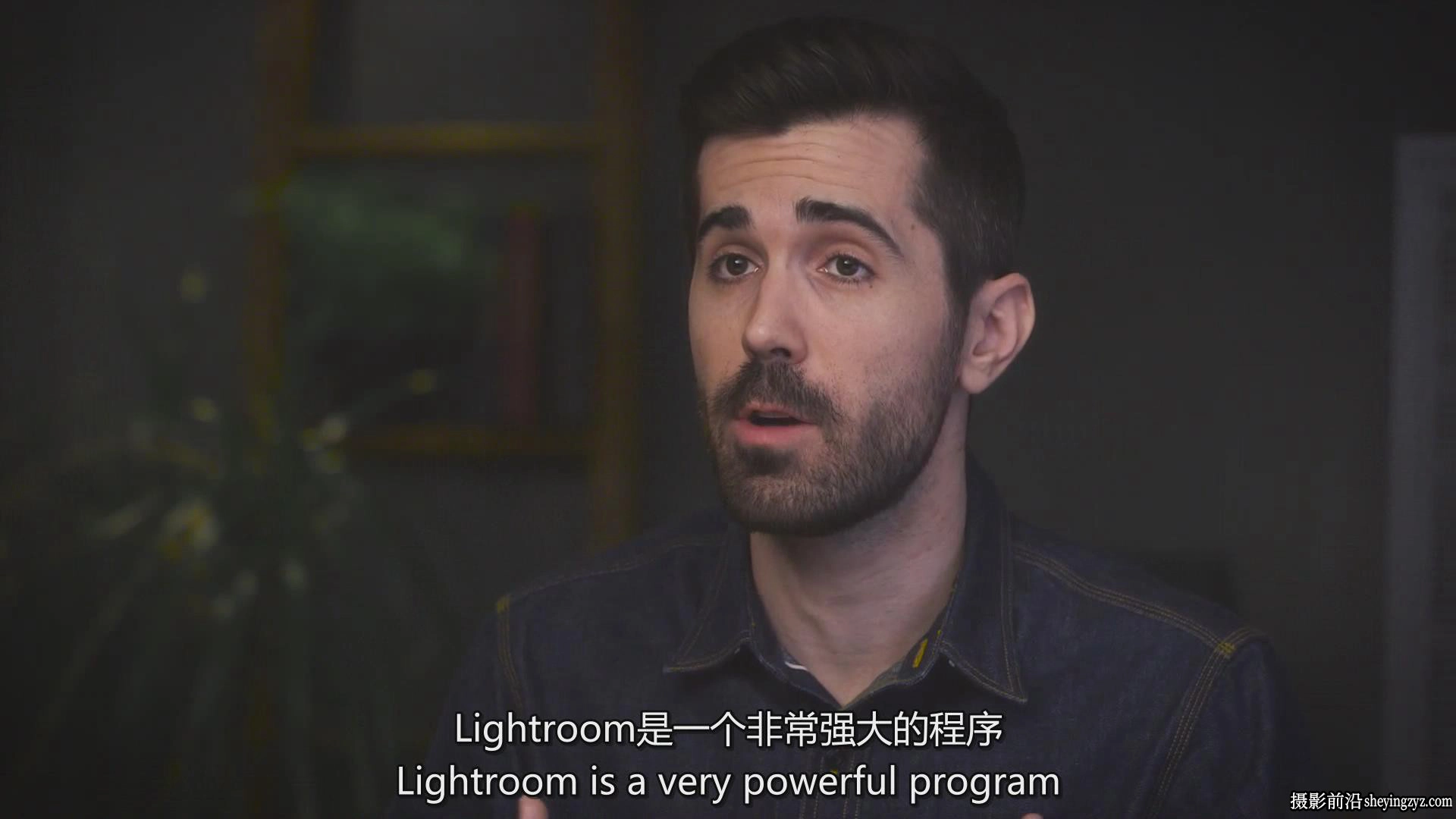 PROEDU - Chris Knight掌握Lightroom修图完整流程教程-独家中英字幕