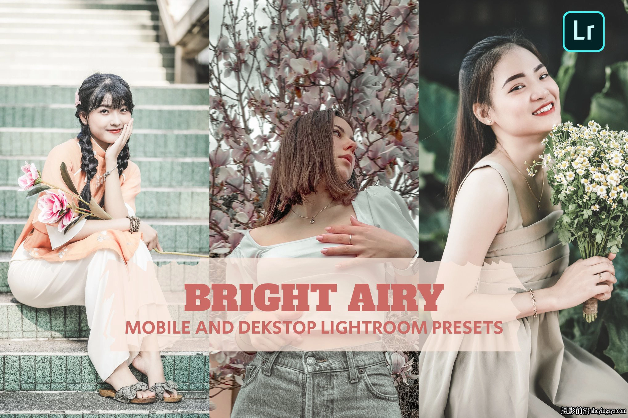 复古电影胶片人像lr预设手机LR预设 Bright Airy Lightroom Presets