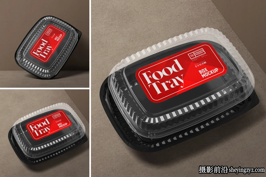 食品托盘样机,包装样机,美食托盘样机