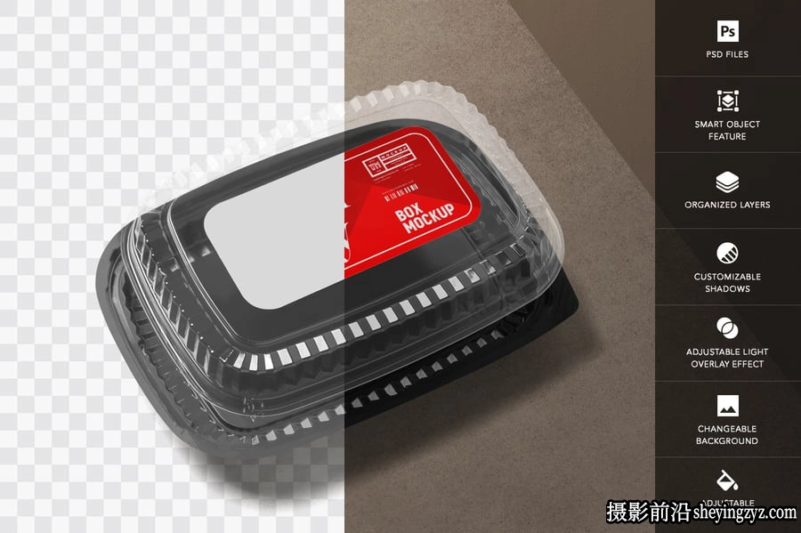 食品托盘样机,包装样机,美食托盘样机