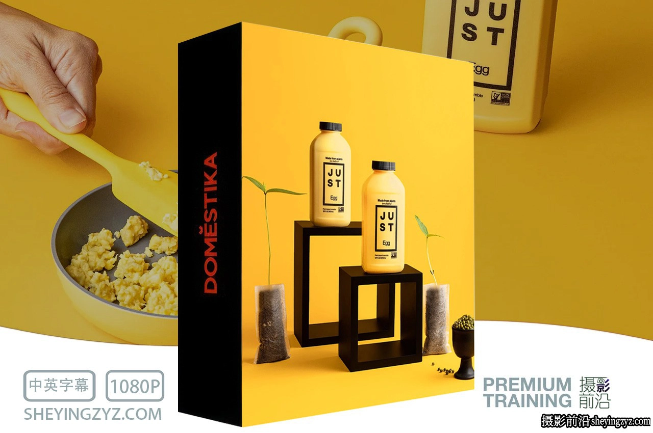 高端电商创意产品摄影从开始到结束拍摄到后期修饰完整教程-中英字幕