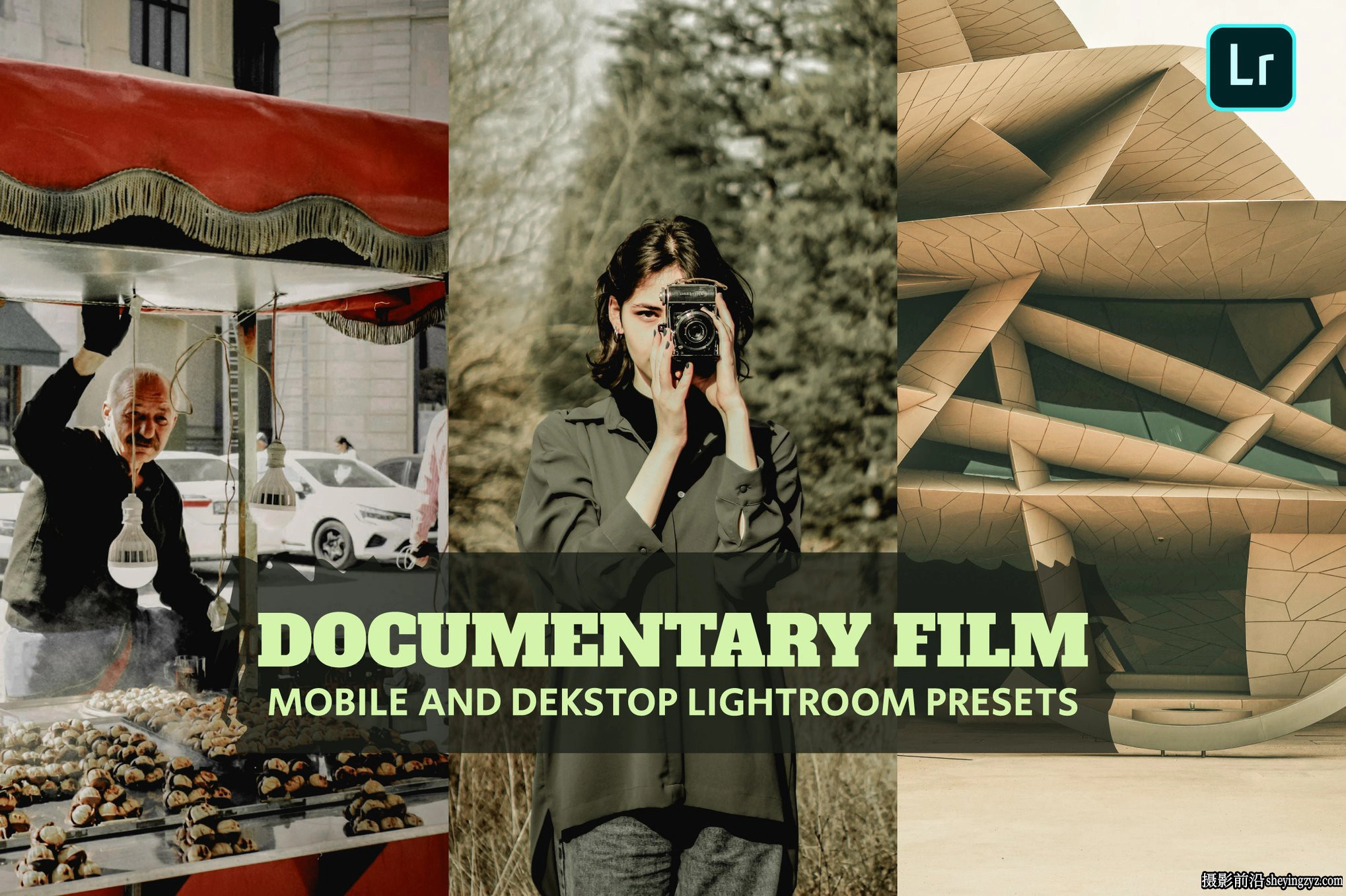 纪录片调色lr预设及手机lr预设 Documentary Film Lightroom Presets