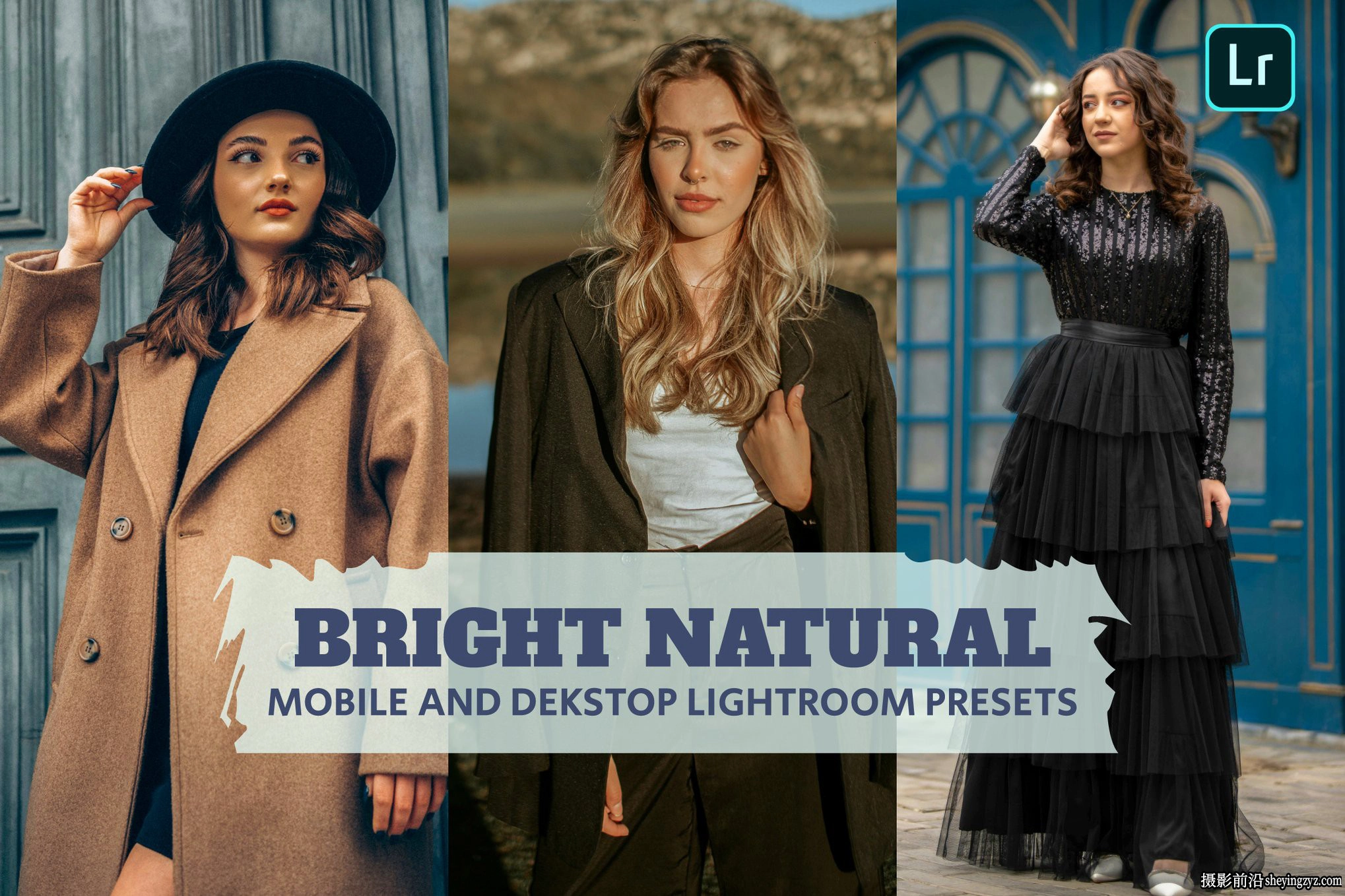 自然光电影人像调色lr预设及手机lr预设 Natural Lightroom Presets