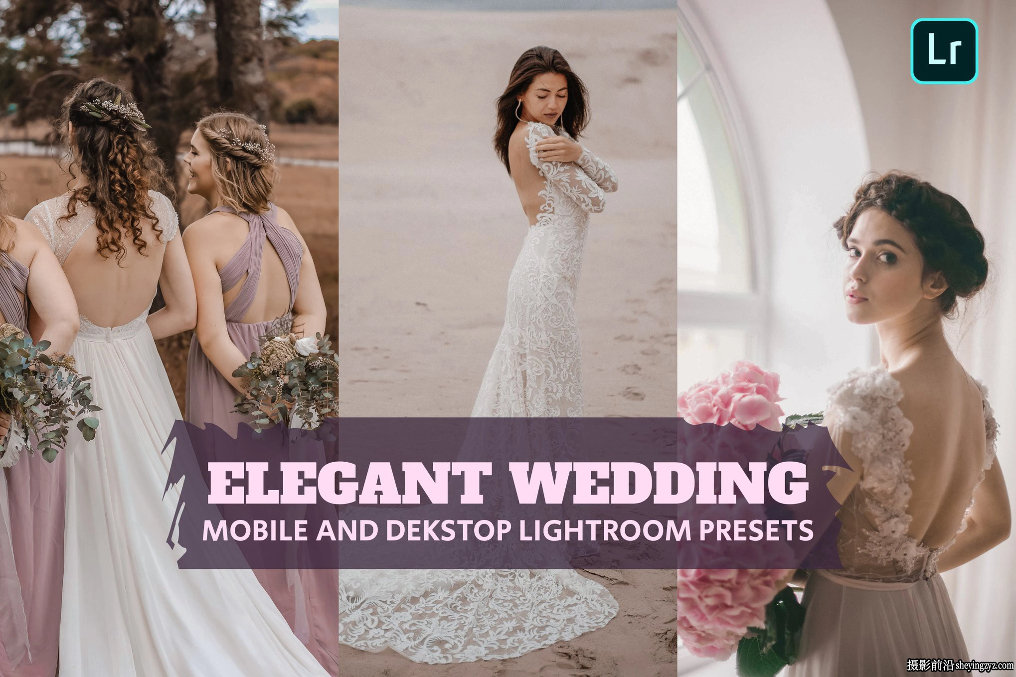 优雅电影婚礼人像调色lr预设手机lr预设 Wedding Lightroom Presets