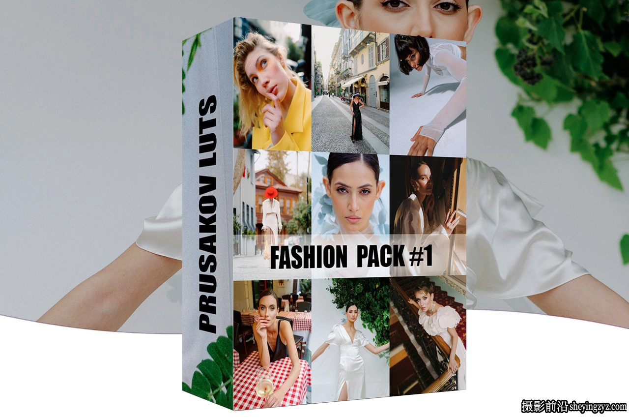 时尚明亮通透人像LR预设ACR预设 Arseniy Prusakov - FASHION PACK