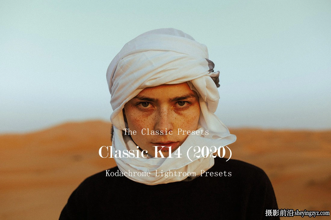经典柯达预设 The Classic Presets Classic K14 Kodachrome Presets