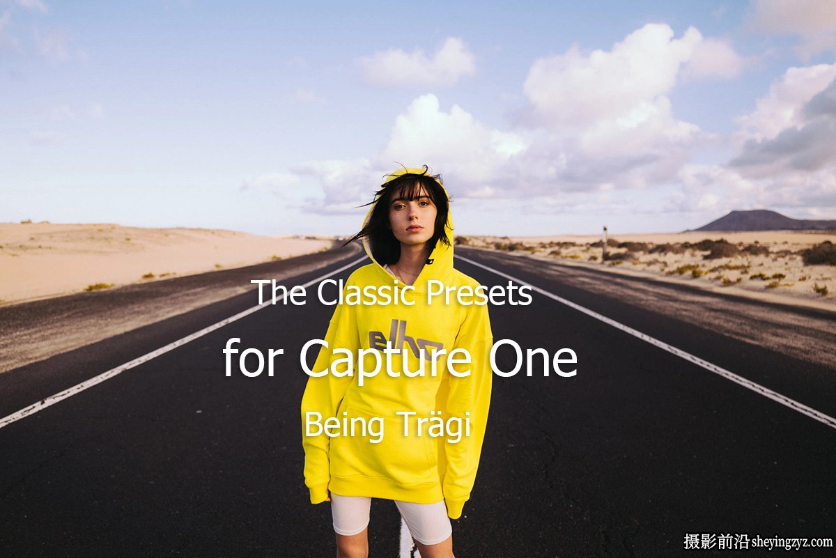 经典电影胶卷C1样式 The Classic Presets – Being Trägi Capture One