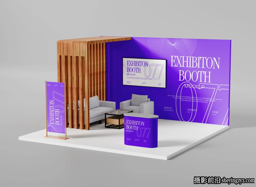 展览展台样机,展台样机,展览摊位样机