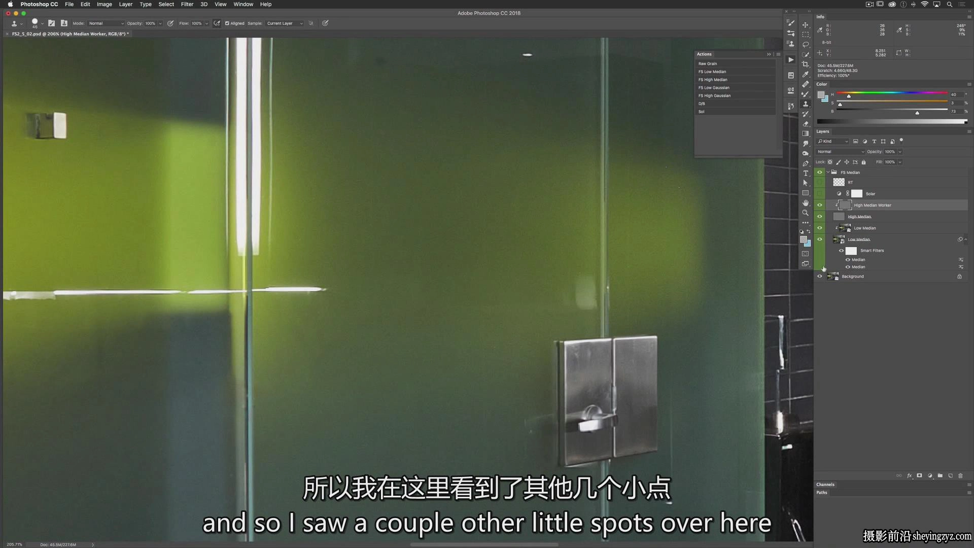 PROEDU -Earth Oliver 频率分离PS修图动作与修图课程-独家中英字幕