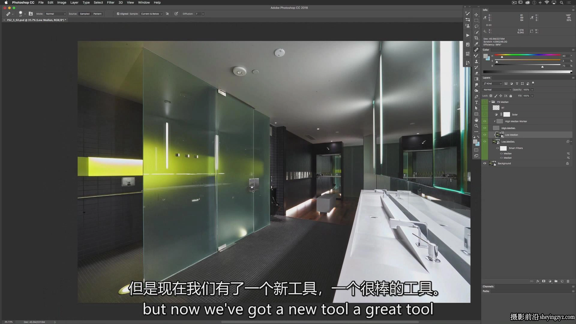 PROEDU -Earth Oliver 频率分离PS修图动作与修图课程-独家中英字幕