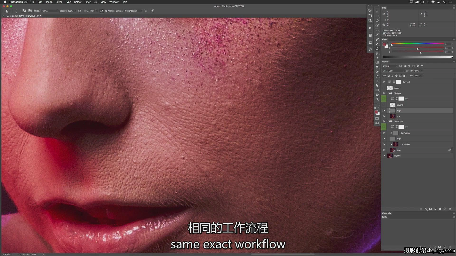 PROEDU -Earth Oliver 频率分离PS修图动作与修图课程-独家中英字幕