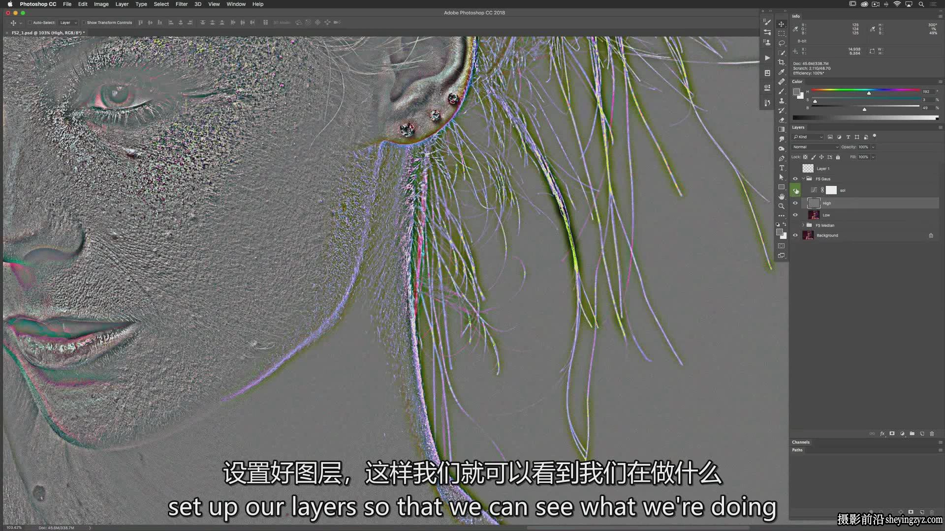 PROEDU -Earth Oliver 频率分离PS修图动作与修图课程-独家中英字幕