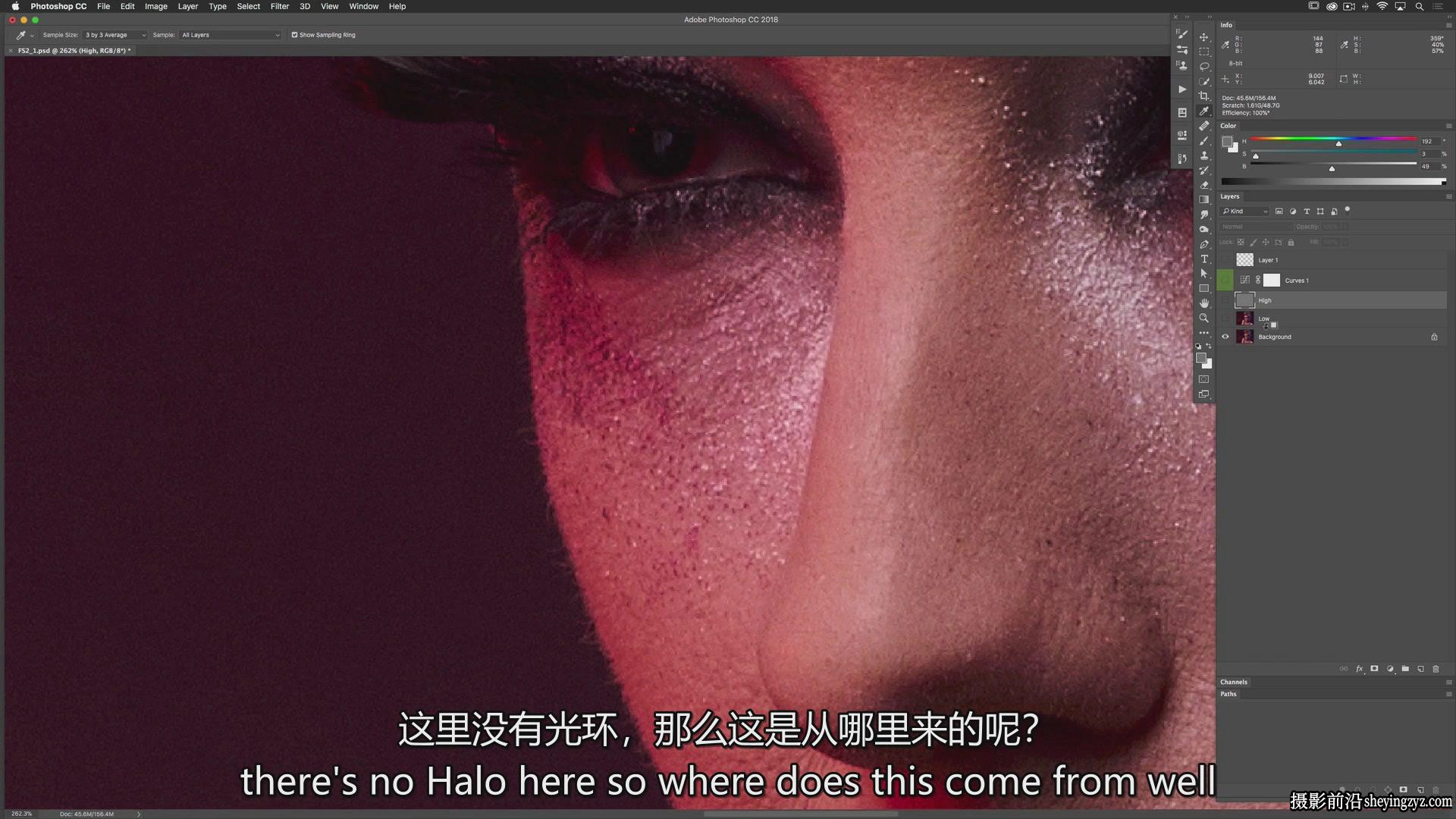 PROEDU -Earth Oliver 频率分离PS修图动作与修图课程-独家中英字幕