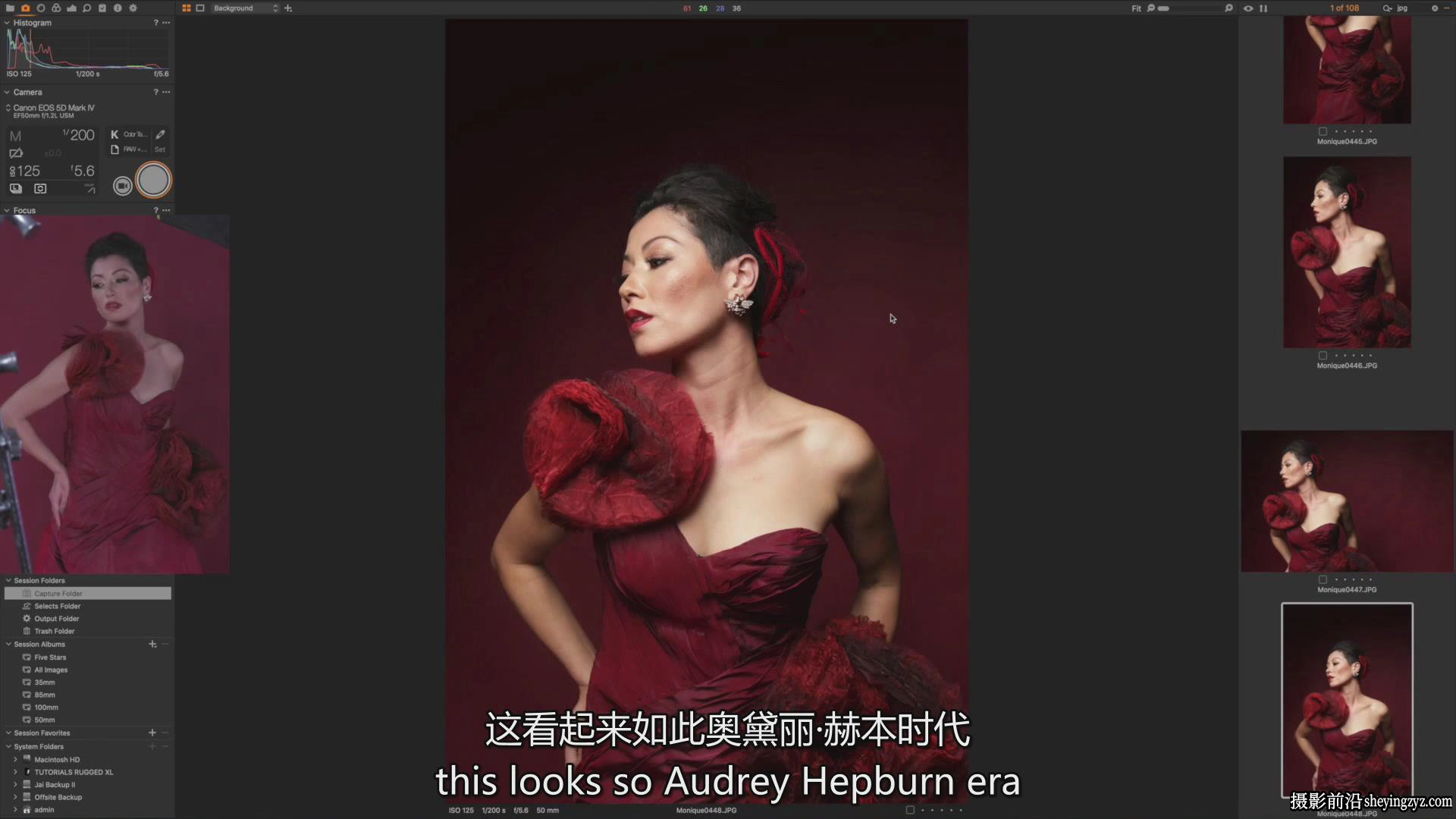 PROEDU - Jai Mayhew 奢华美容肖像摄影布光及修饰教程-独家中英字幕