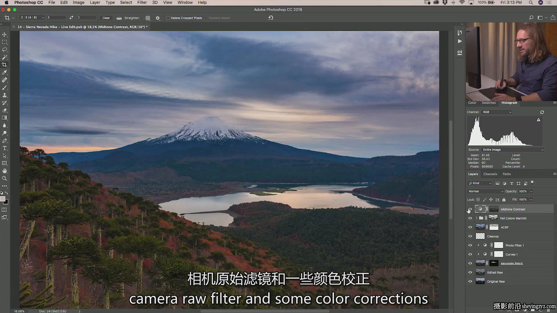 Fstoppers -摄影师 Elia Locardi 拍摄世界风光第四部-独家中英字幕