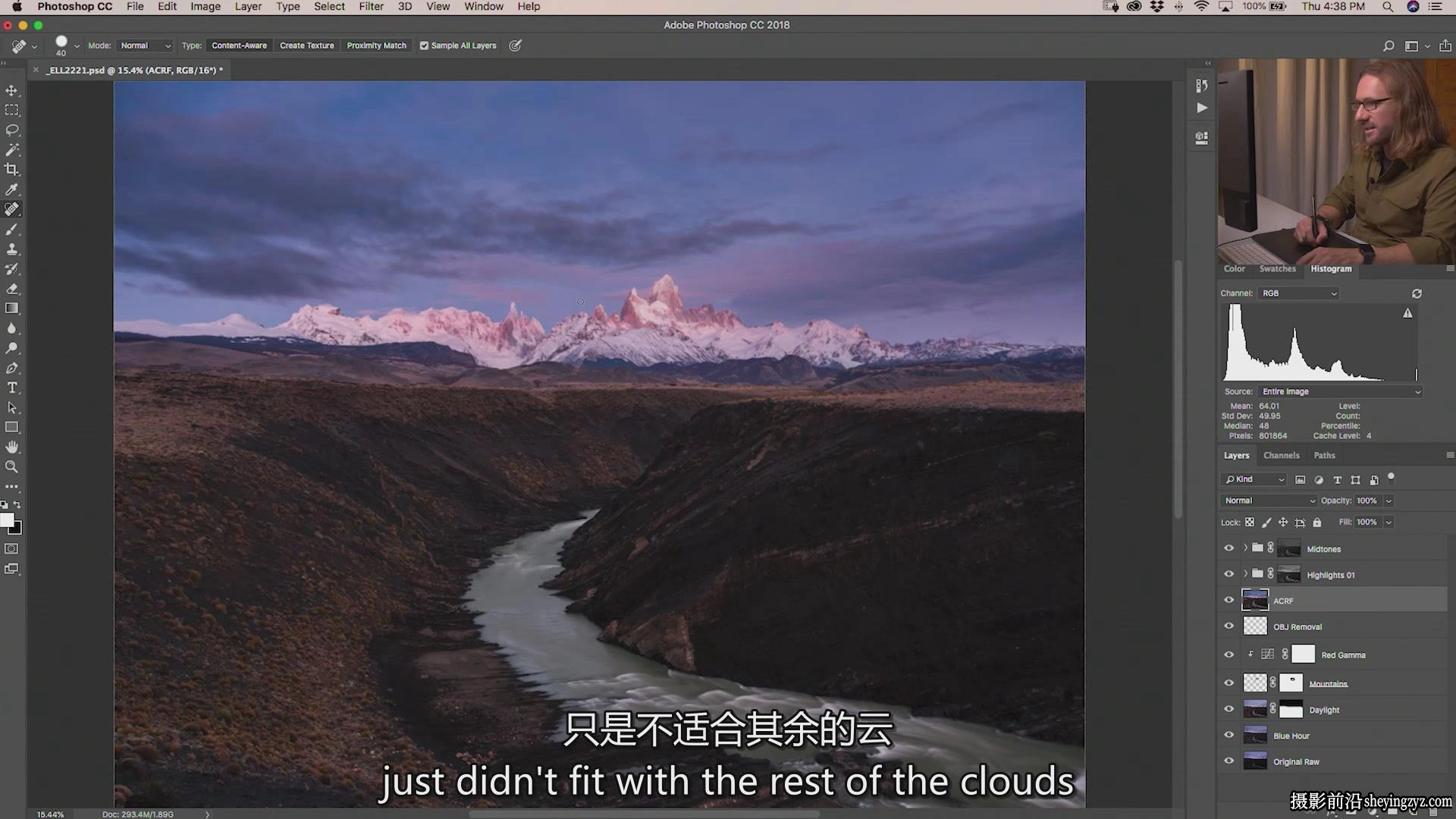 Fstoppers -摄影师 Elia Locardi 拍摄世界风光第四部-独家中英字幕