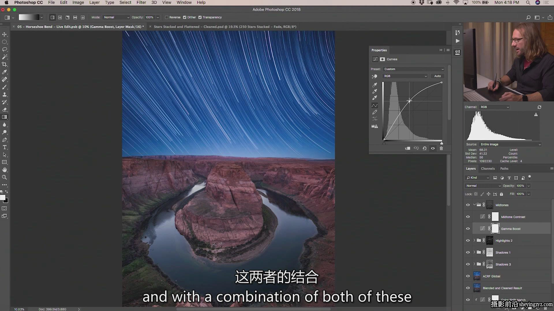 Fstoppers -摄影师 Elia Locardi 拍摄世界风光第四部-独家中英字幕