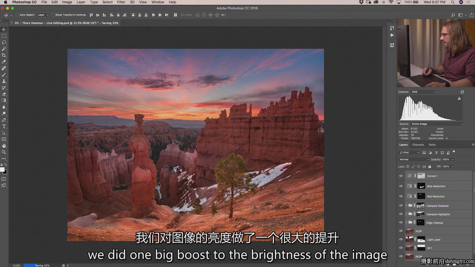 Fstoppers -摄影师 Elia Locardi 拍摄世界风光第四部-独家中英字幕