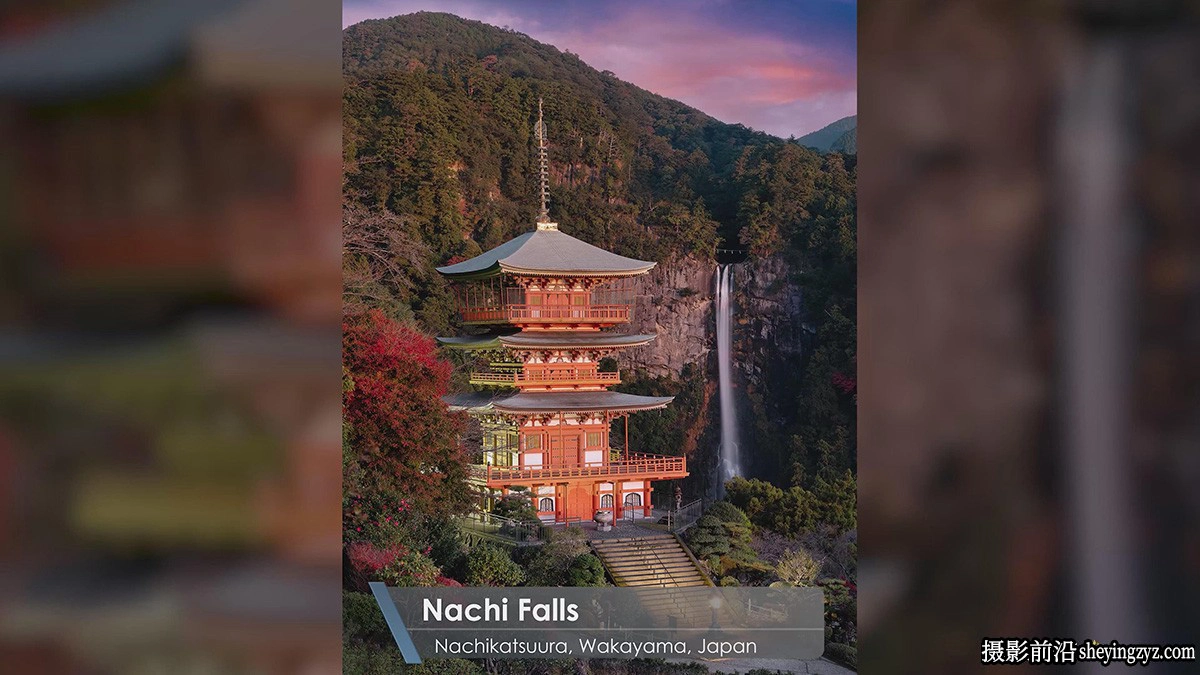 Fstoppers -摄影师 Elia Locardi 拍摄世界风光第五部-拍摄日本-中英字幕