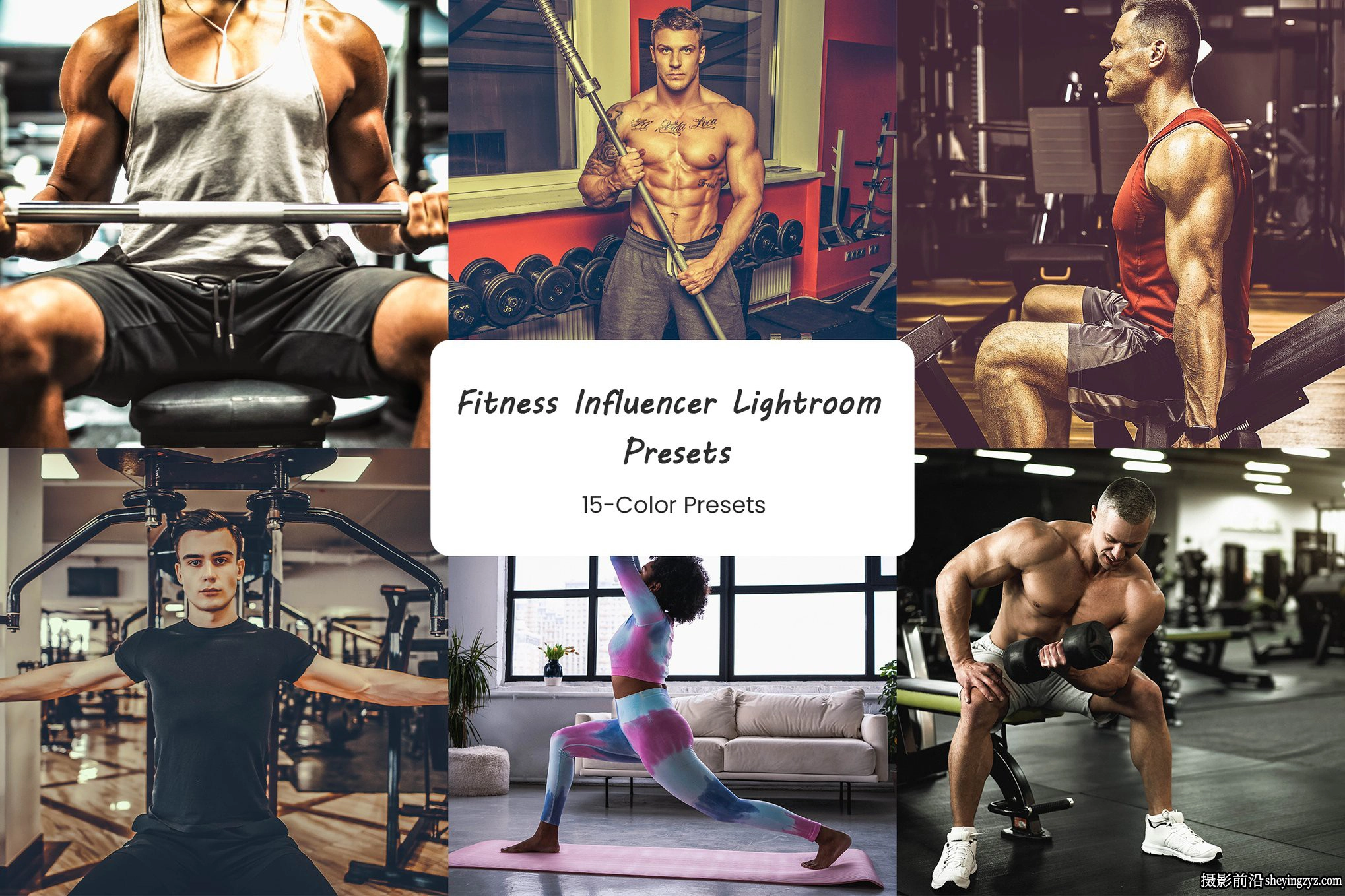 健身人像调色lr预设ACR预设 Fitness Influencer Lightroom Presets