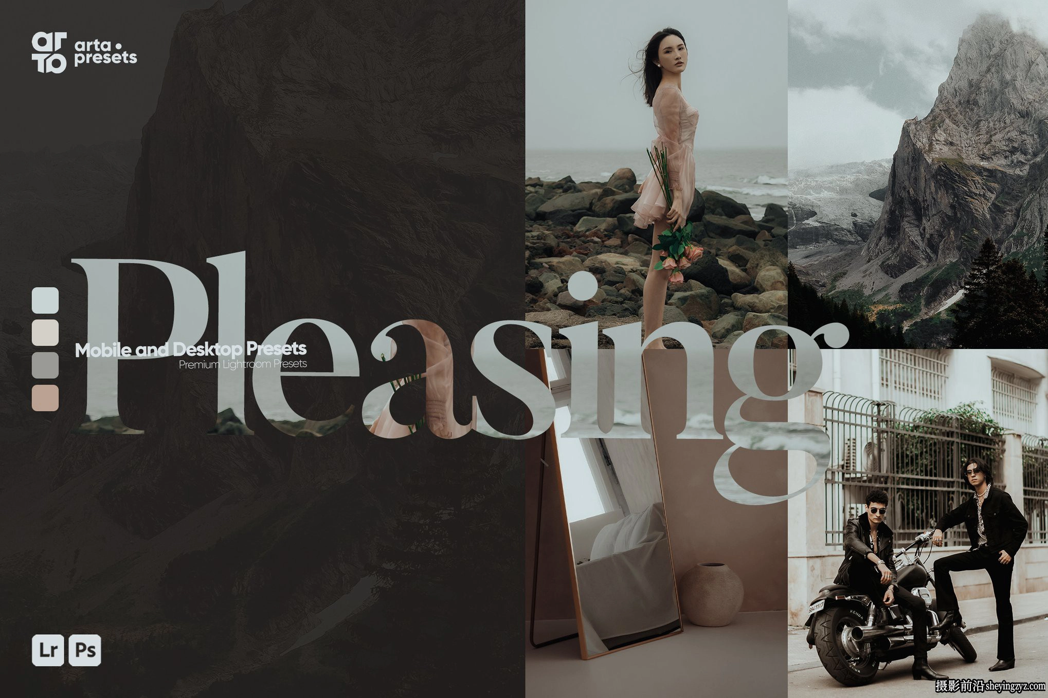复古电影胶片LR预设手机LR预设 ARTA - Pleasing Lightroom Presets
