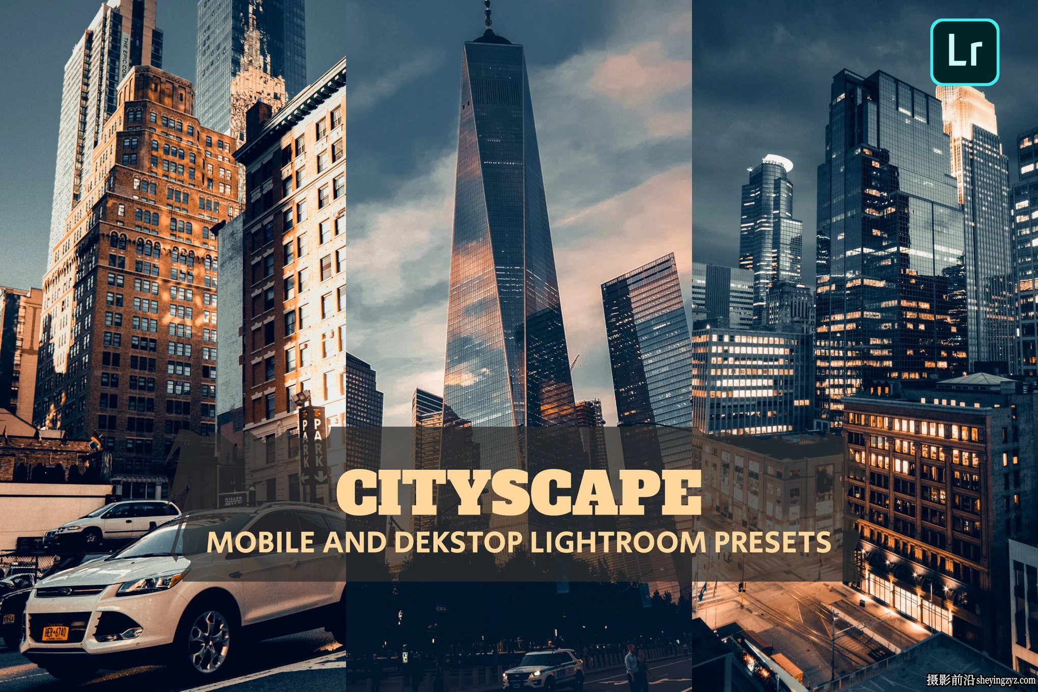 城市建筑风光调色lr预设S手机版lr预设 Cityscape Lightroom Presets