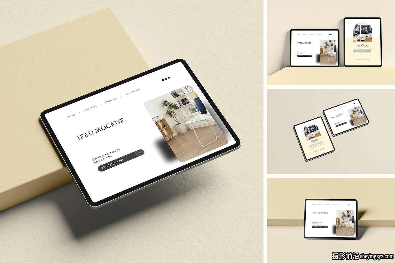 iPadPro样机,ipad产品展示样机模型