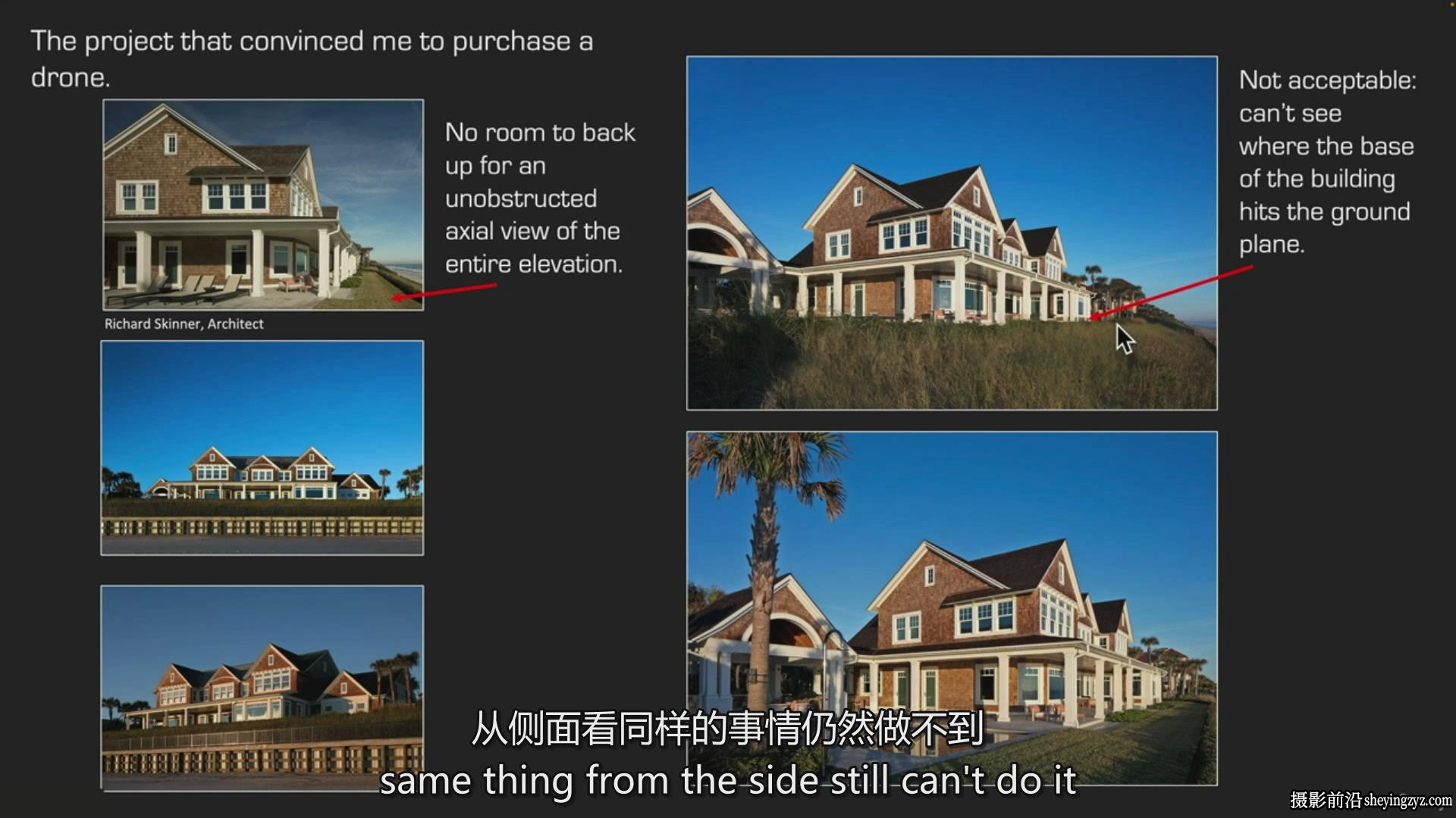 Steven Brooke -掌握建筑摄影风光摄影和构图完整教程-独家中英字幕
