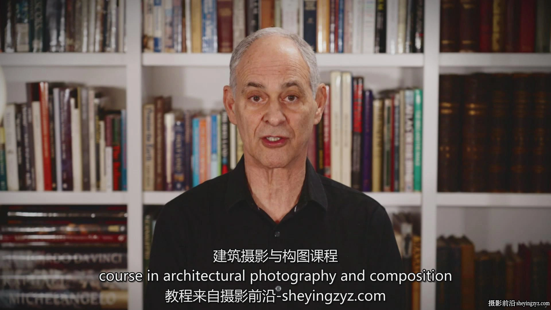 Steven Brooke -掌握建筑摄影风光摄影和构图完整教程-独家中英字幕