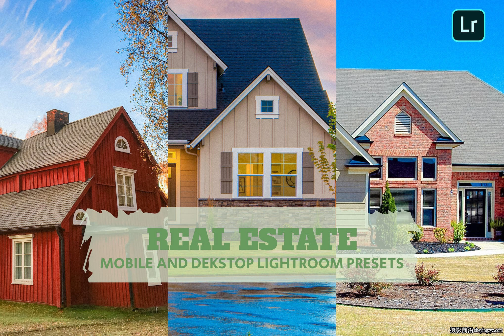 房地产建筑摄影调色LR预设手机lr预设 Real Estate Lightroom Presets