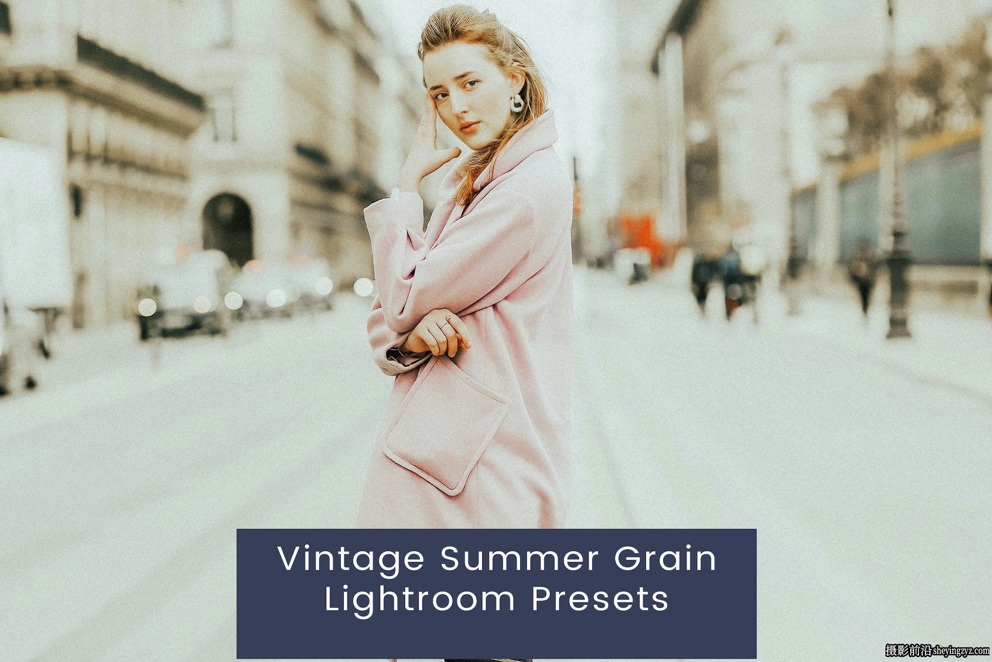 复古胶片人像LR预设ACR调色预设 Vintage Grain Lightroom Preset