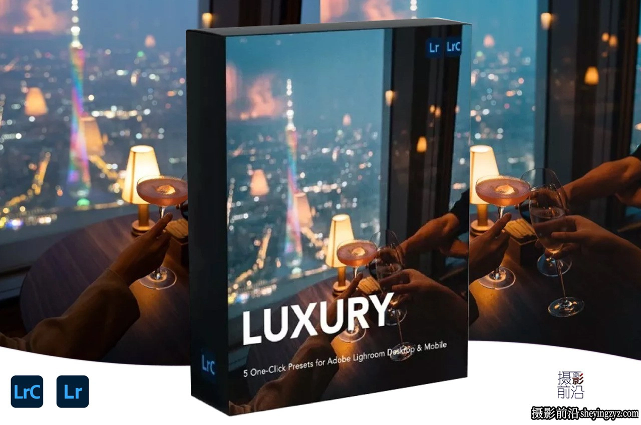 奢华优雅酒吧场景LR预设及手机LR预设 Urbexmode - Luxury Presets
