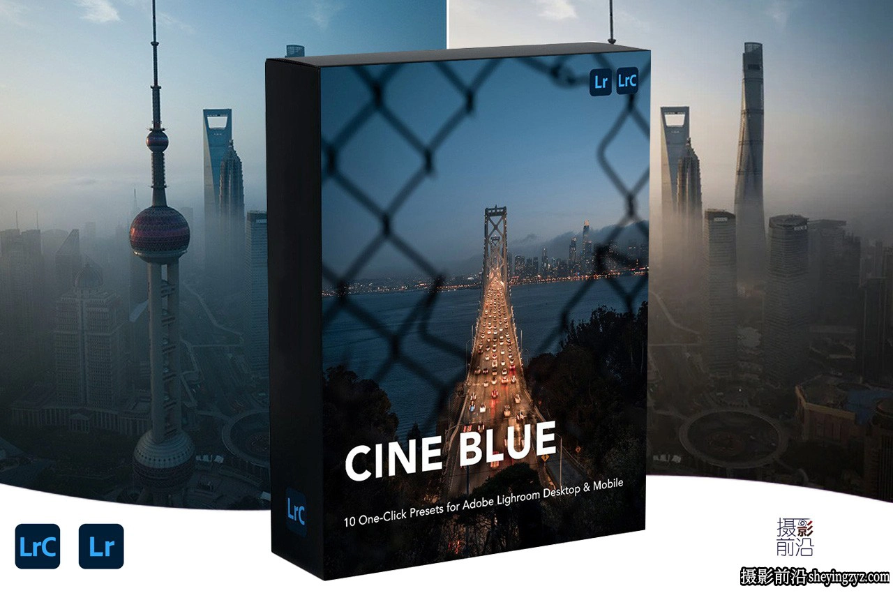 城市建筑街道航拍电影风光LR预设及手机lr预设 Urbexmode -CINE BLUE