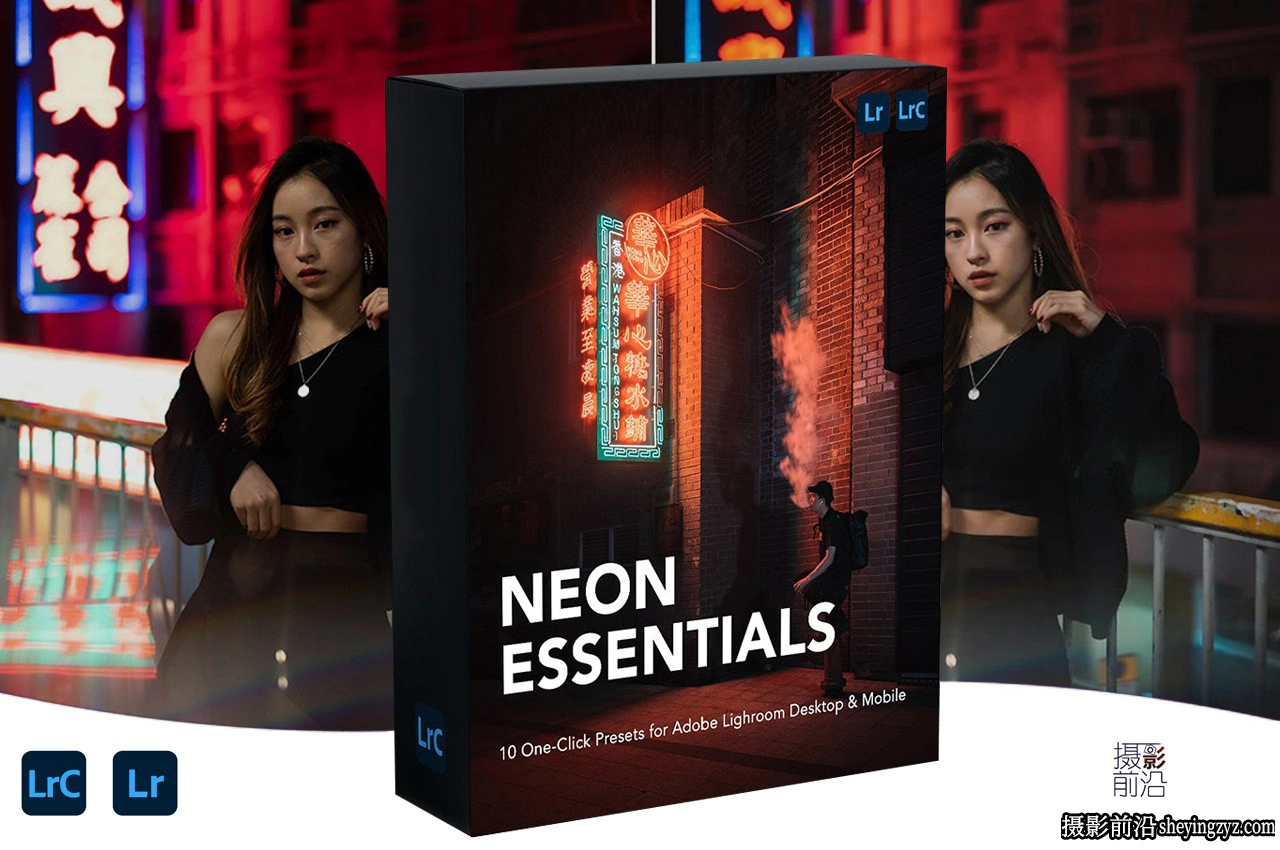 城市夜景霓虹灯人像LR预设手机版lr预设 Urbexmode NEON ESSENTIALS