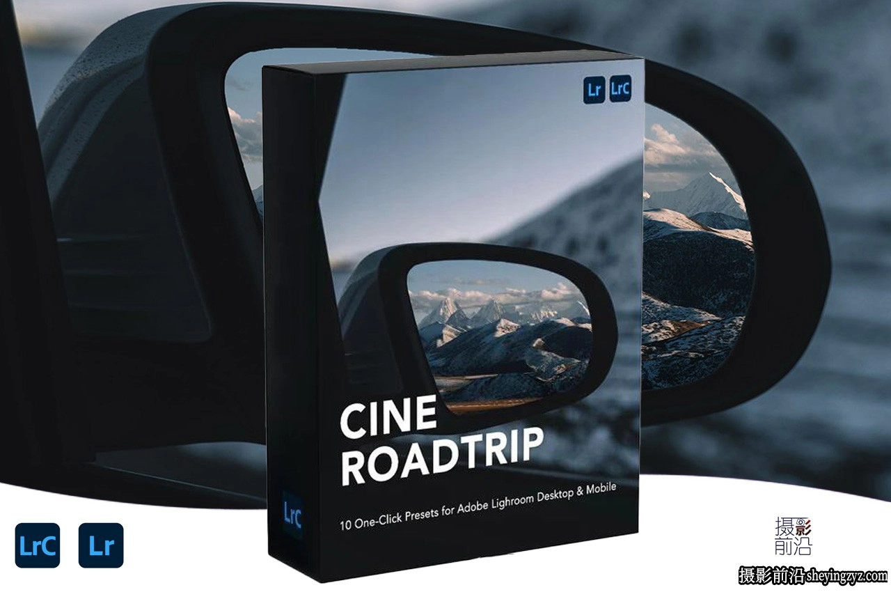 旅拍电影风光Lr预设ACR调色预设 Urbexmode- CINE ROADTRIP Presets