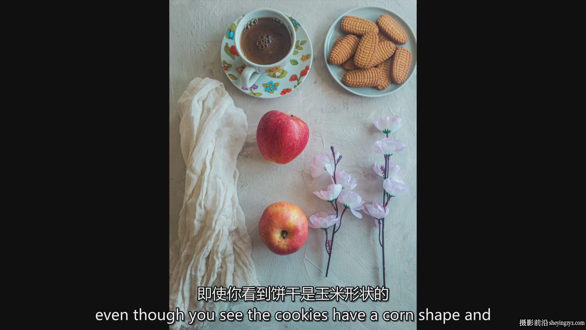 Daniela Lambova美食摄影初学者指南:学习拍摄精美美食照片-中英字幕