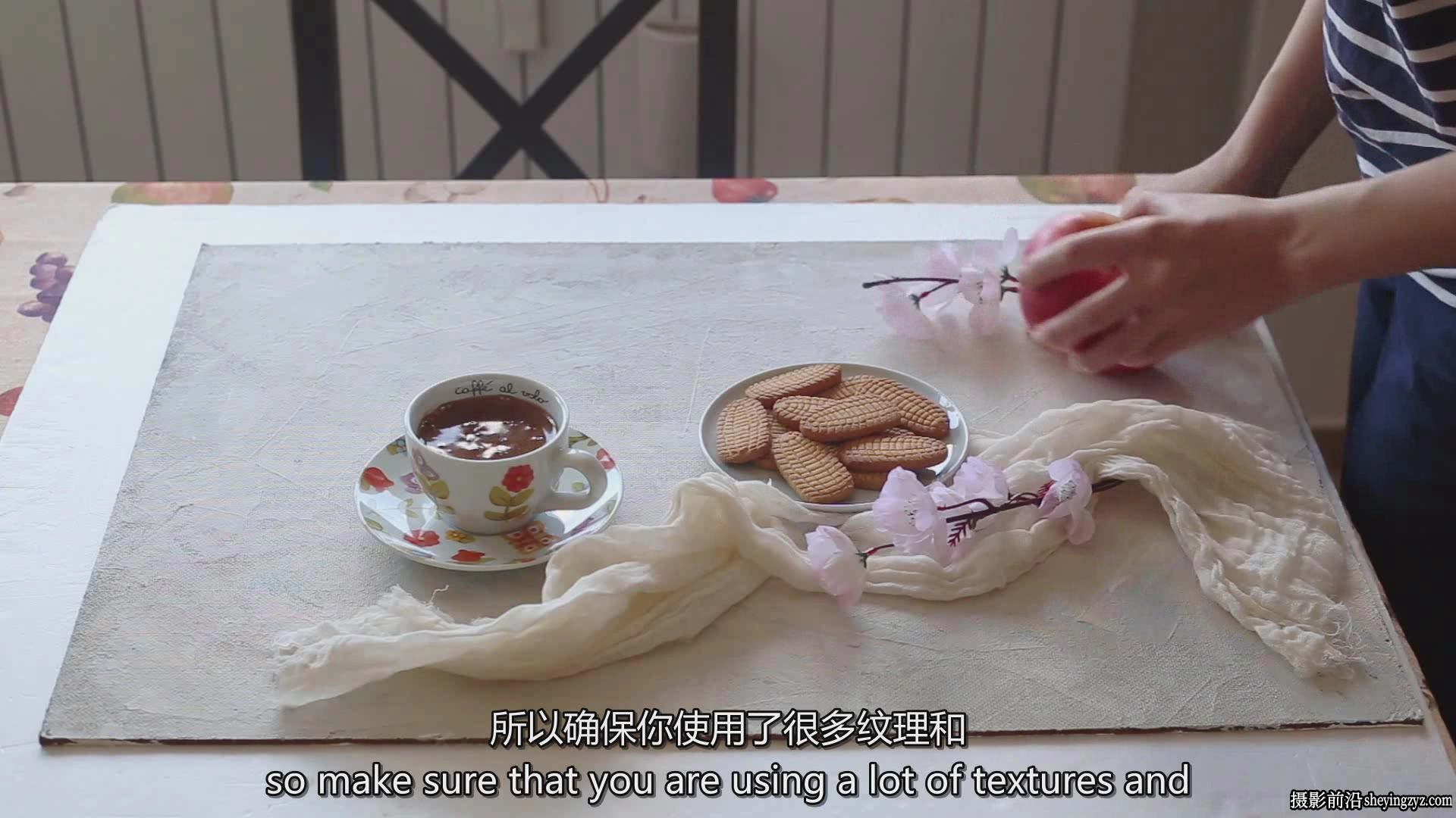 Daniela Lambova美食摄影初学者指南:学习拍摄精美美食照片-中英字幕