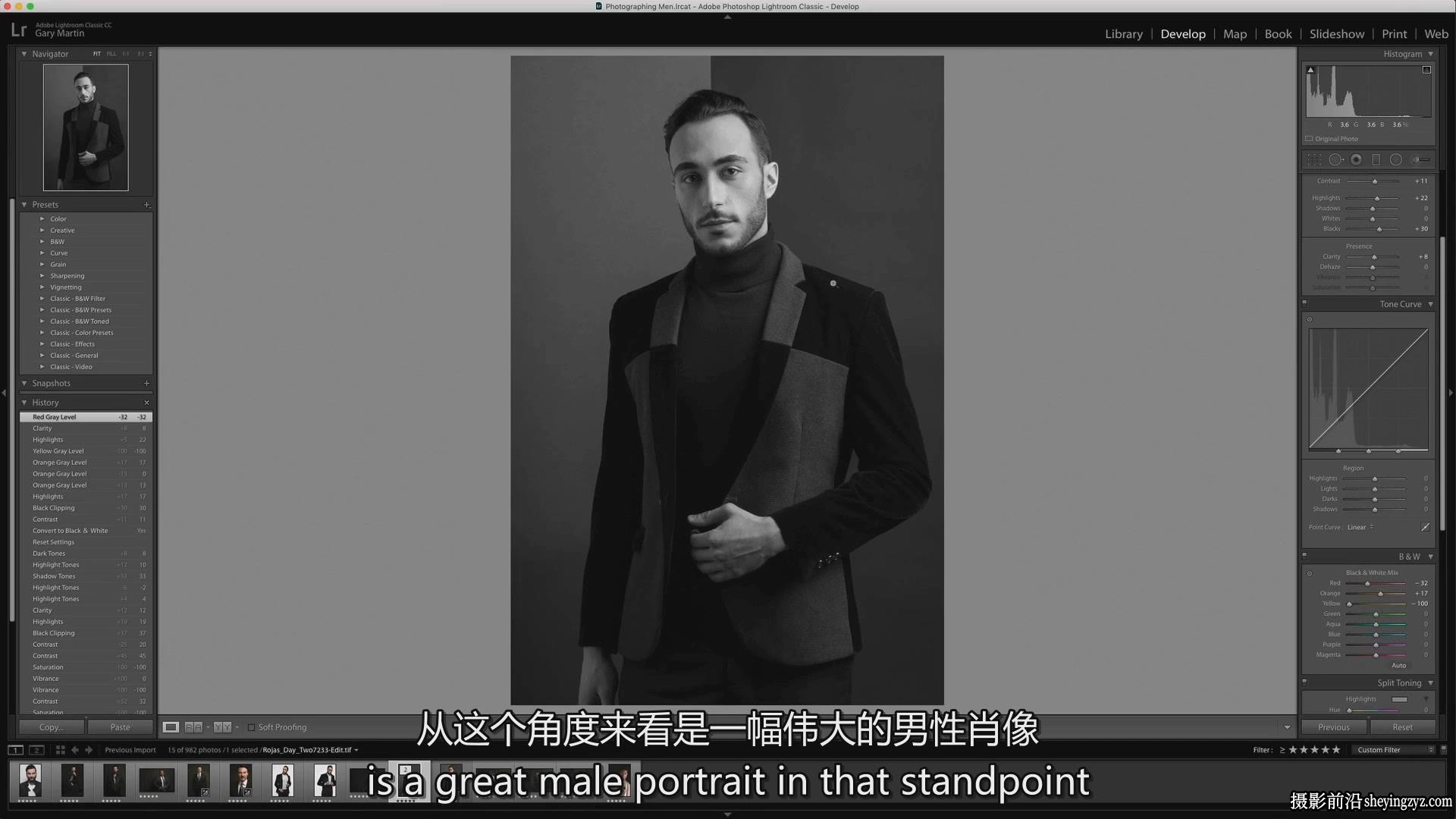 PROEDU-Jeff Rojas-男性肖像摄影布光摆姿构图教程及修饰-中英字幕
