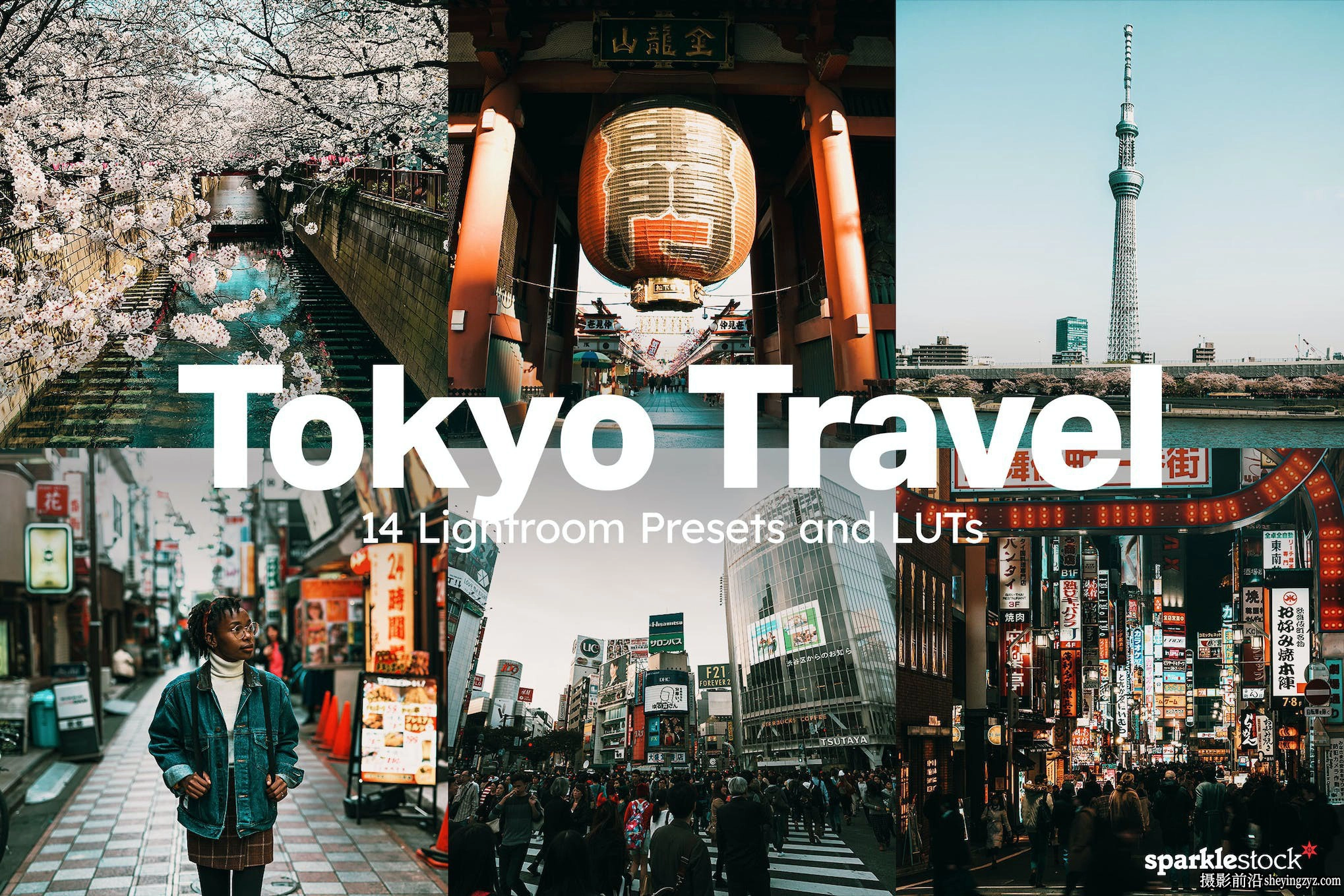 AI自适应日本旅拍日系胶片AI人工智能lr预设手机lr预设及电影LUT预设