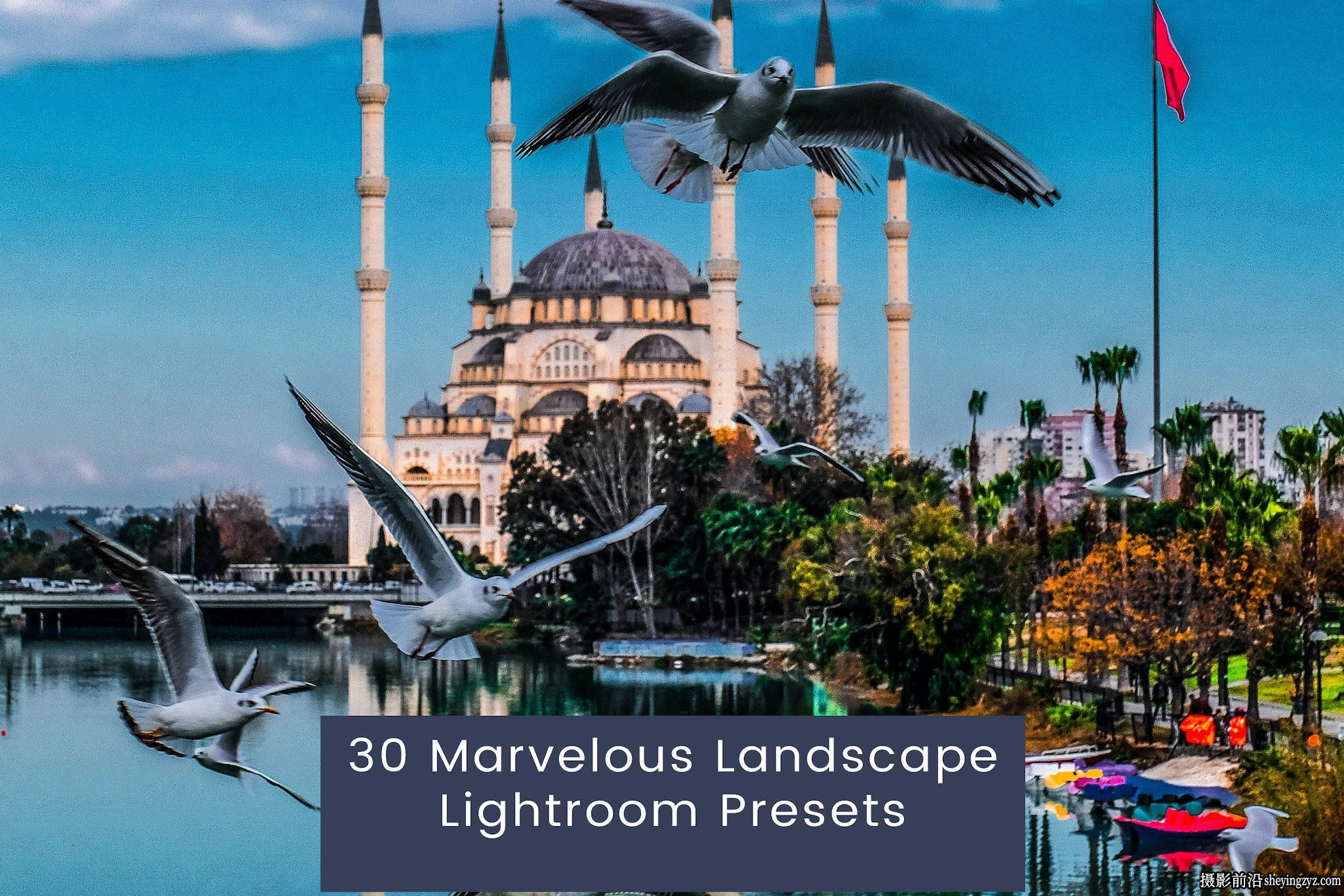 旅拍风光摄影后期调色lr预设ACR预设 Landscape Lightroom Presets