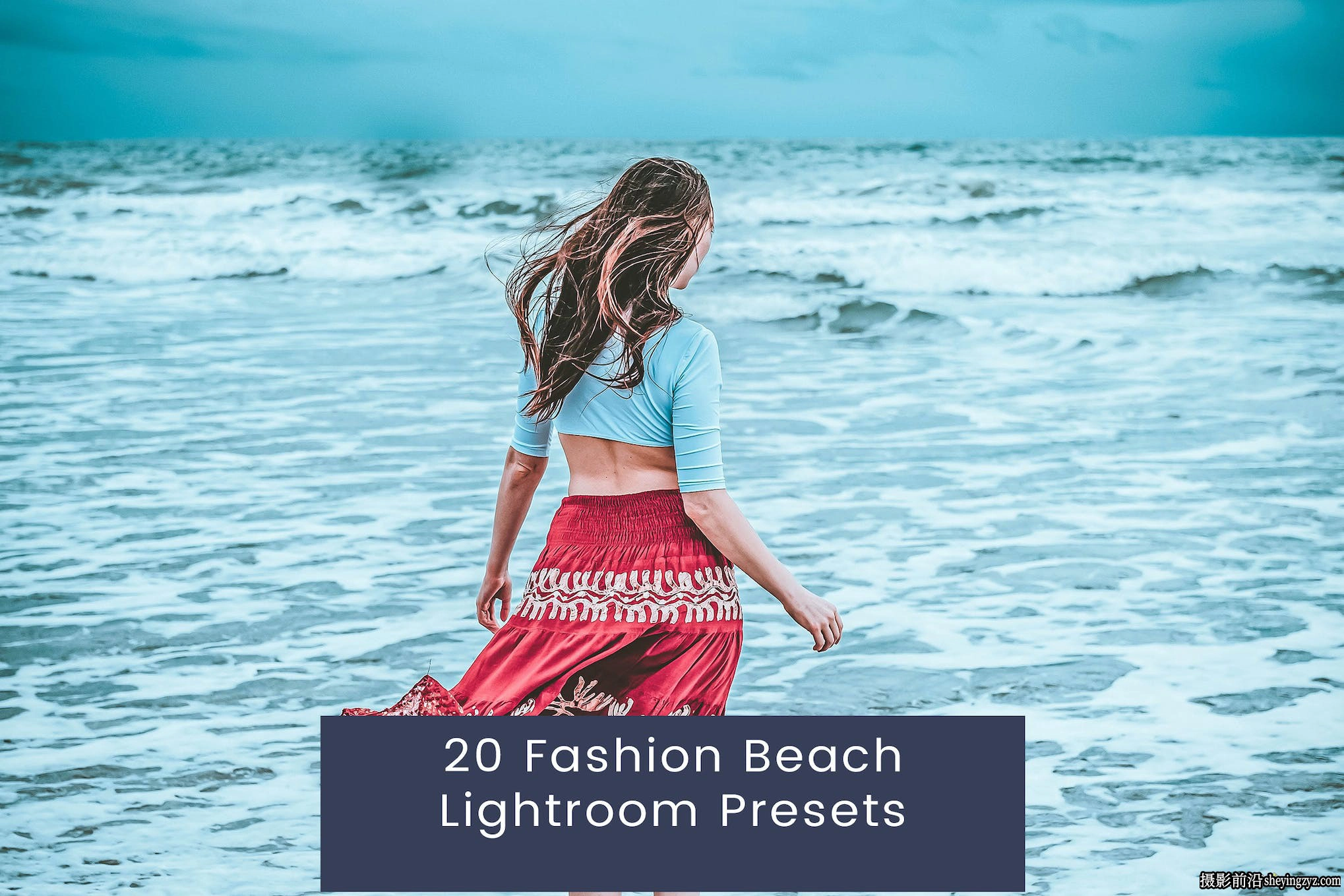 时尚人像摄影调色LR预设ACR预设 Fashion Beach Lightroom Presets