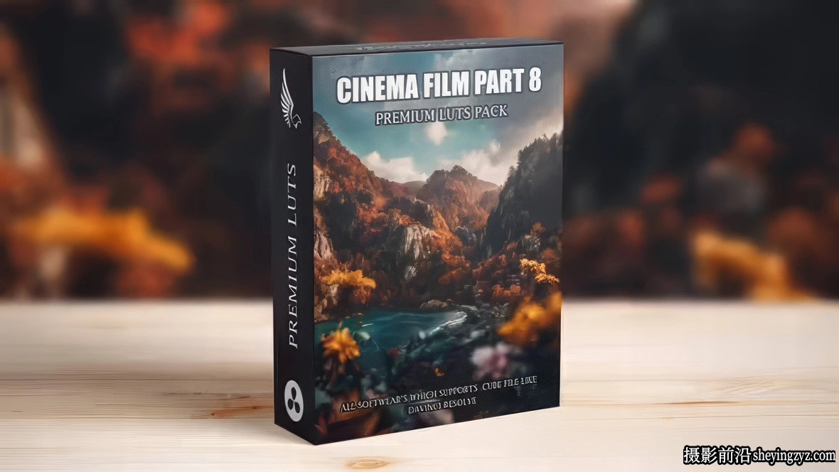 20种梦幻场景电影调色色彩分级LUT预设支持AE/PR/FCPX/达芬奇/PS预设