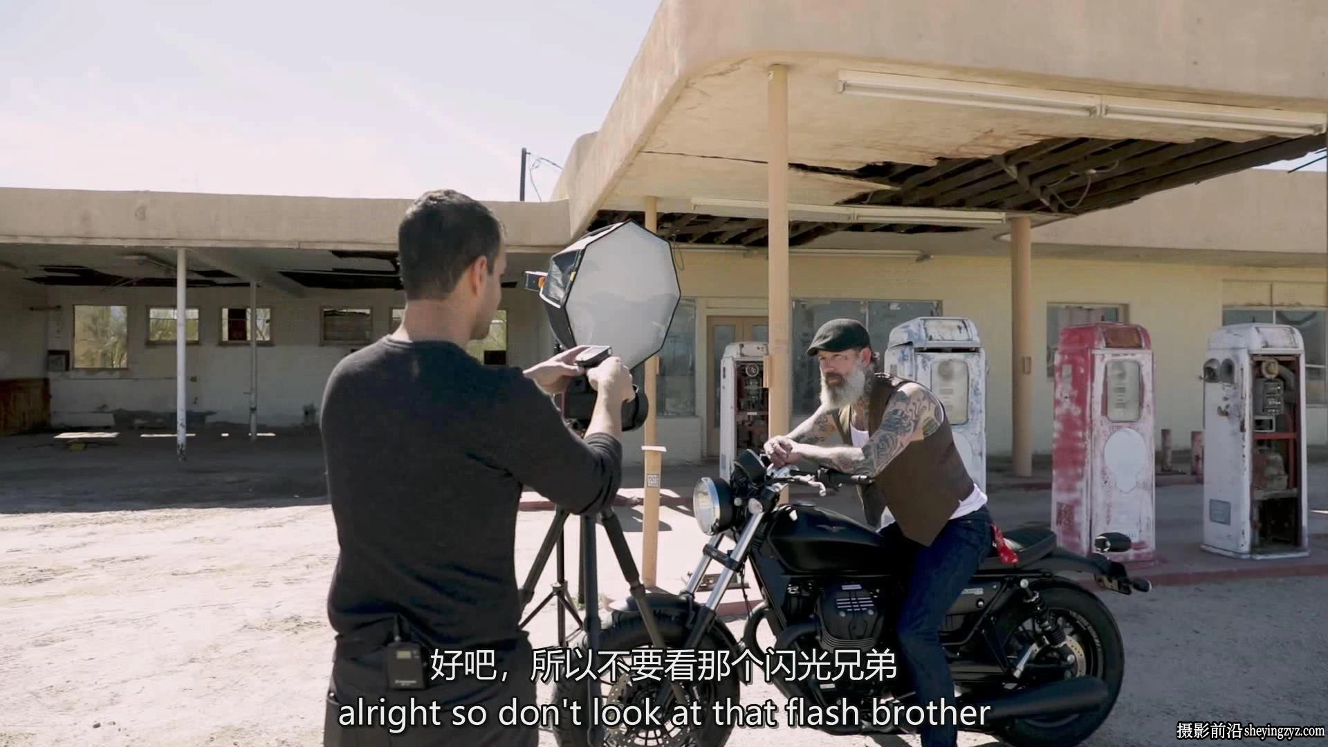 SLR Lounge-闪光灯外景现场布光精通完整教程独家中英字幕Lighting 3