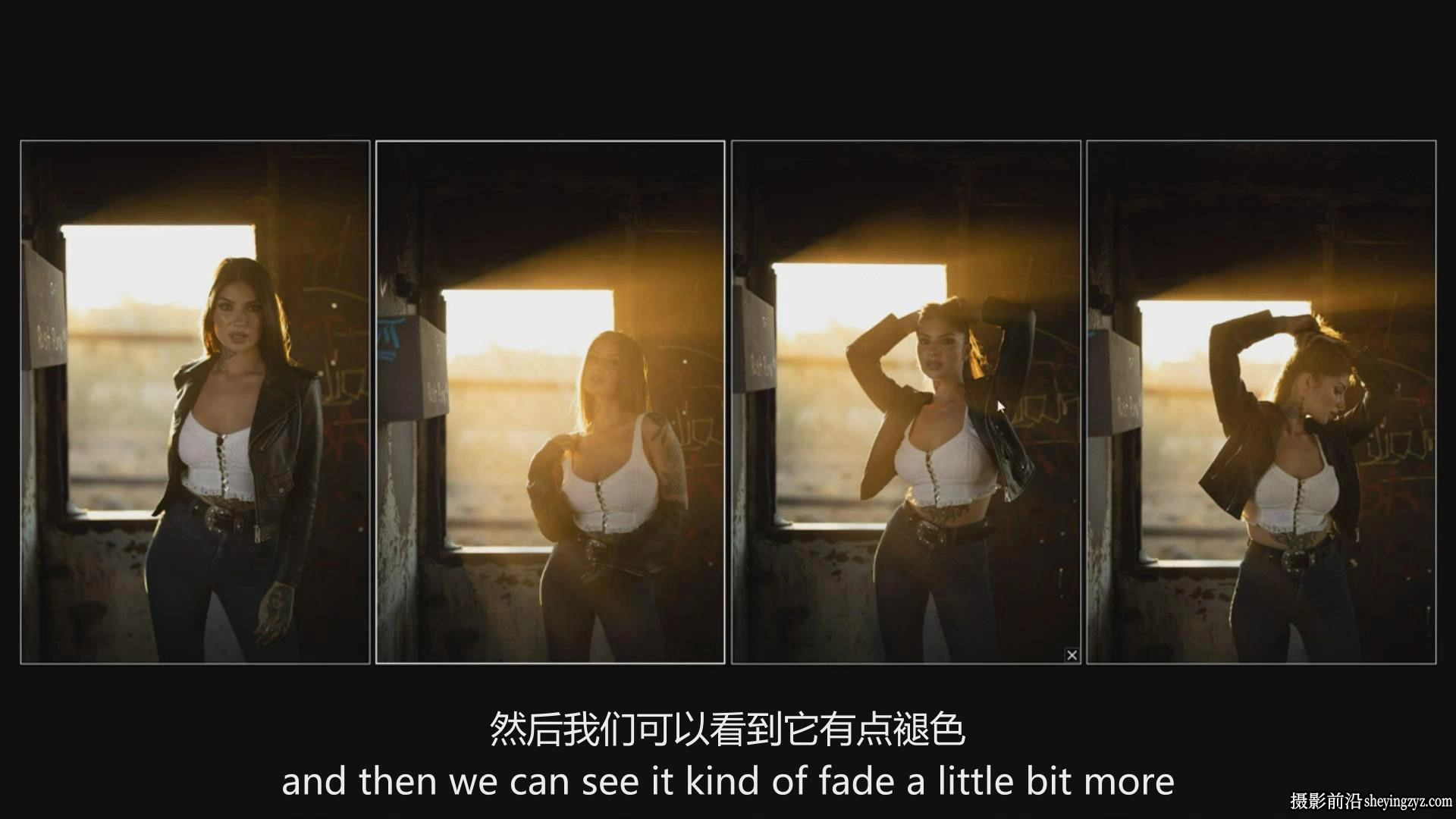 SLR Lounge-闪光灯模拟自然光摄影完整教程-独家中英字幕LIGHTING 4